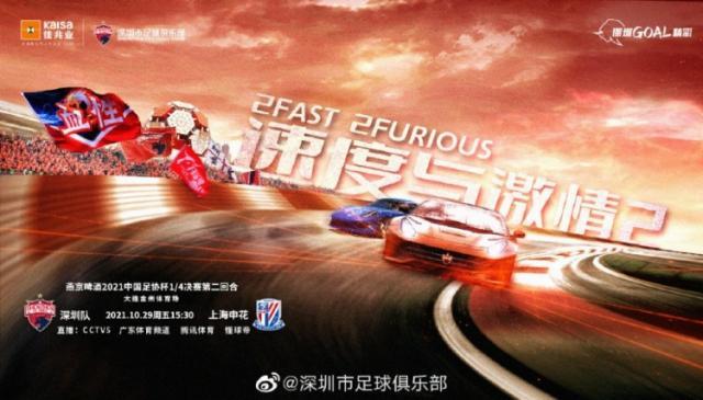 1635490778300043162.jpg 202110291420096011.jpg