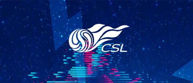 安卓下载-赛程将于今日公布!“广州德比”拉开新赛季中超大幕