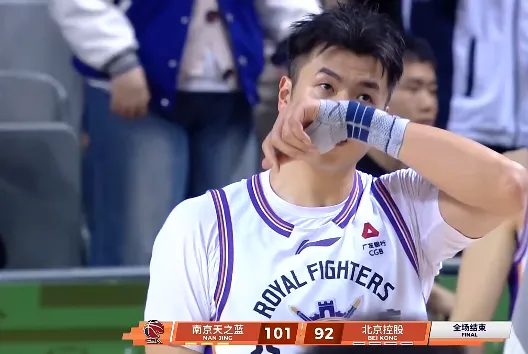 手机客户端-CBA常规赛：郭昊文20分&amp;amp;佩里31分，南京101-92逆转北控